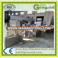 Chicken/bouillon cube wrapping machine with factory price